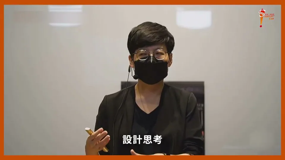 S!LAB Film Screenshot 2022