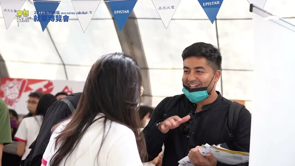 NSYSU Job Fair Film Screenshot 2023