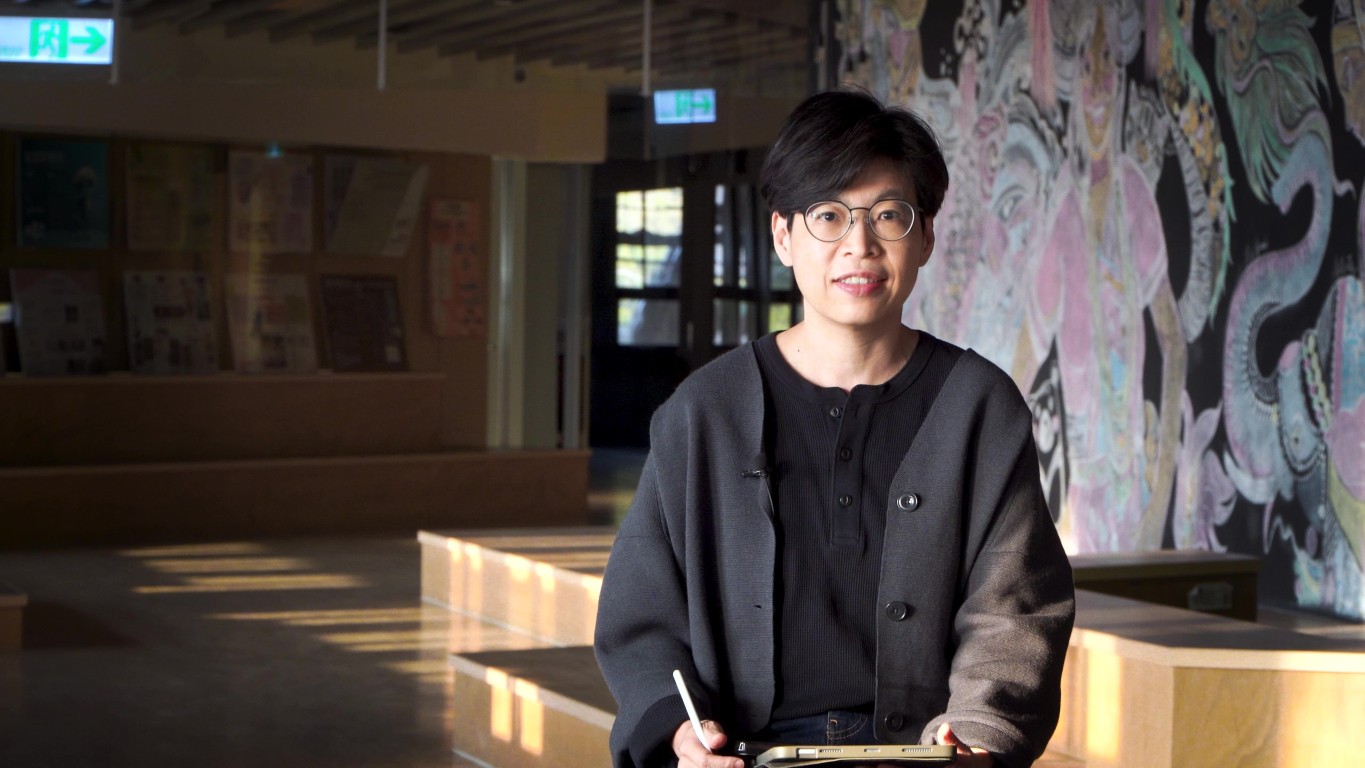 Ministry of Education Teaching Practice Research Film Screenshot 2024