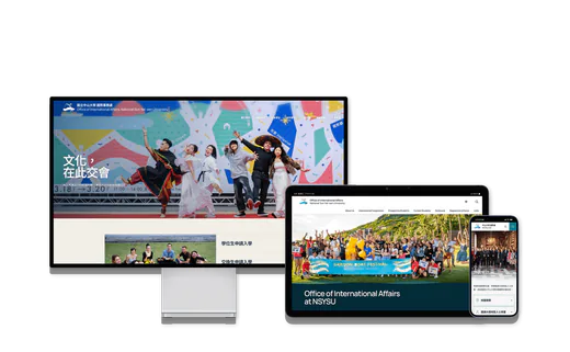 NSYSU Office of International Affairs Website Screenshot